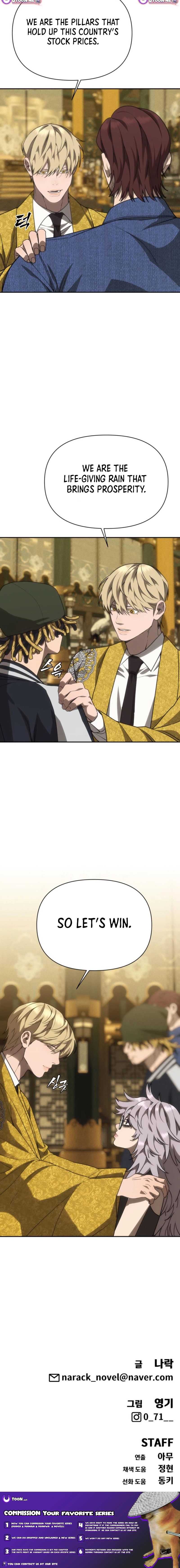 Read ShaMONEYism chapter 47 image 25 on Lezhin