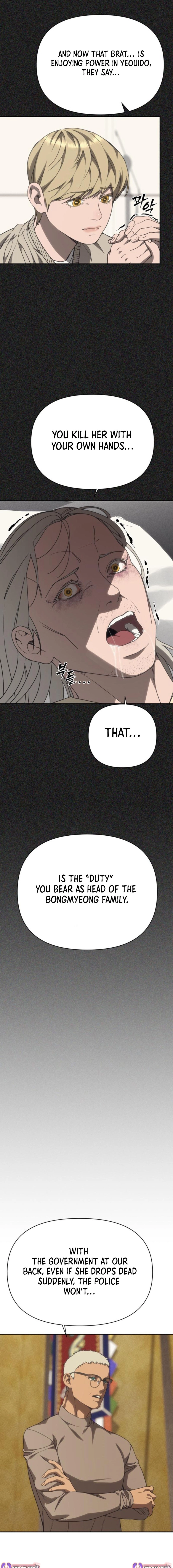 Read ShaMONEYism chapter 47 image 4 on Lezhin