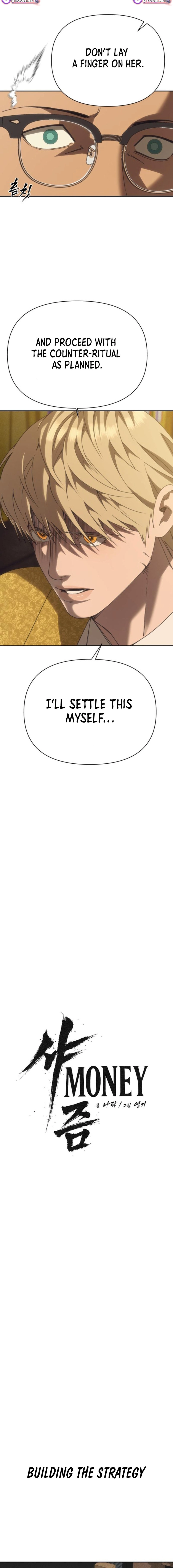 Read ShaMONEYism chapter 47 image 5 on Lezhin