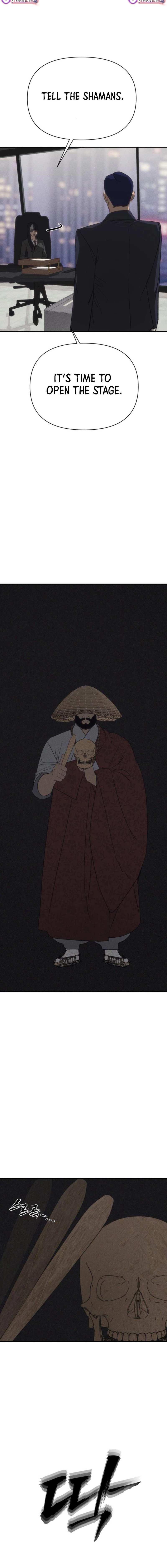 Read ShaMONEYism chapter 48 image 21 on Lezhin