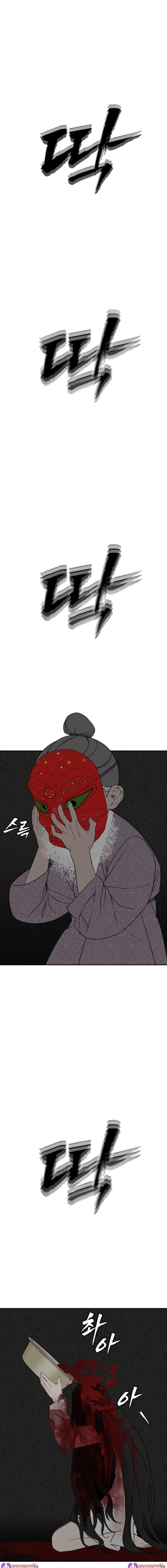 Read ShaMONEYism chapter 48 image 22 on Lezhin