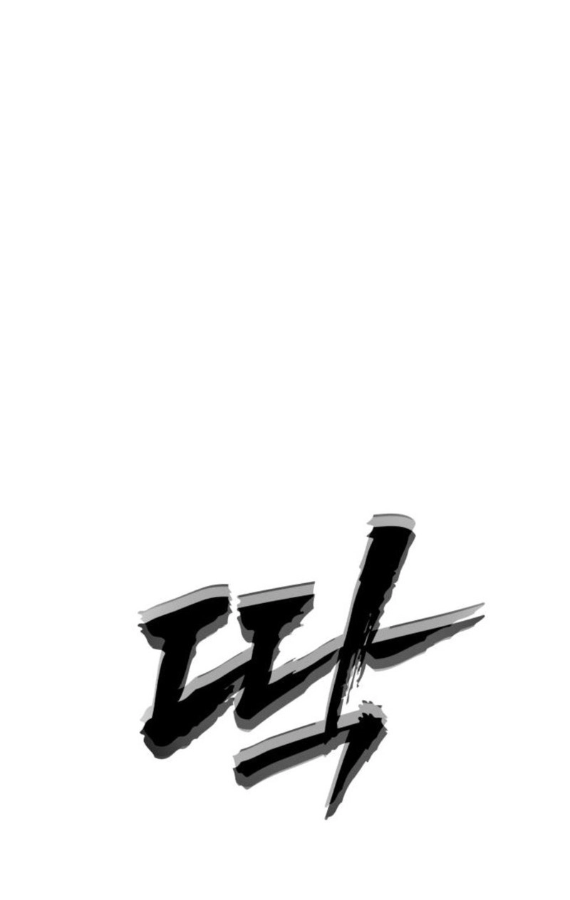 Read ShaMONEYism chapter 49 image 10 on Lezhin