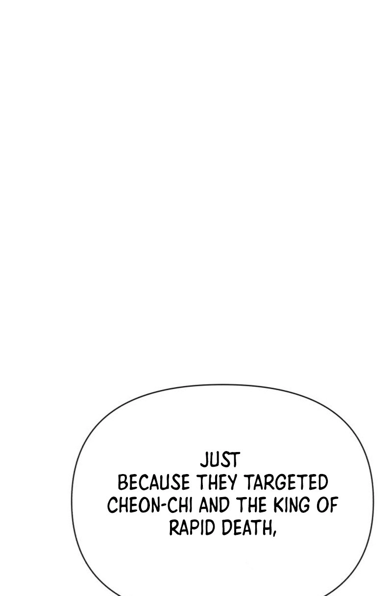 Read ShaMONEYism chapter 49 image 122 on Lezhin