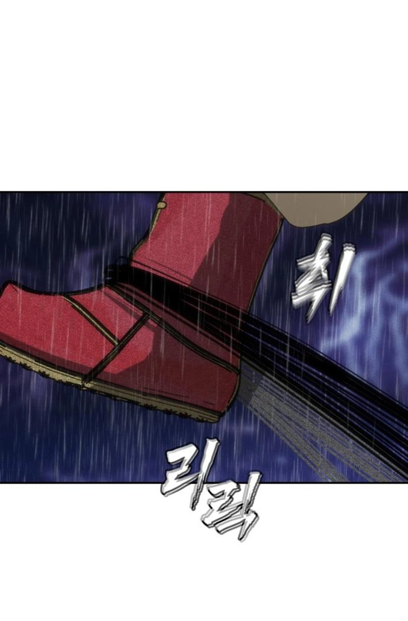 Read ShaMONEYism chapter 49 image 129 on Lezhin