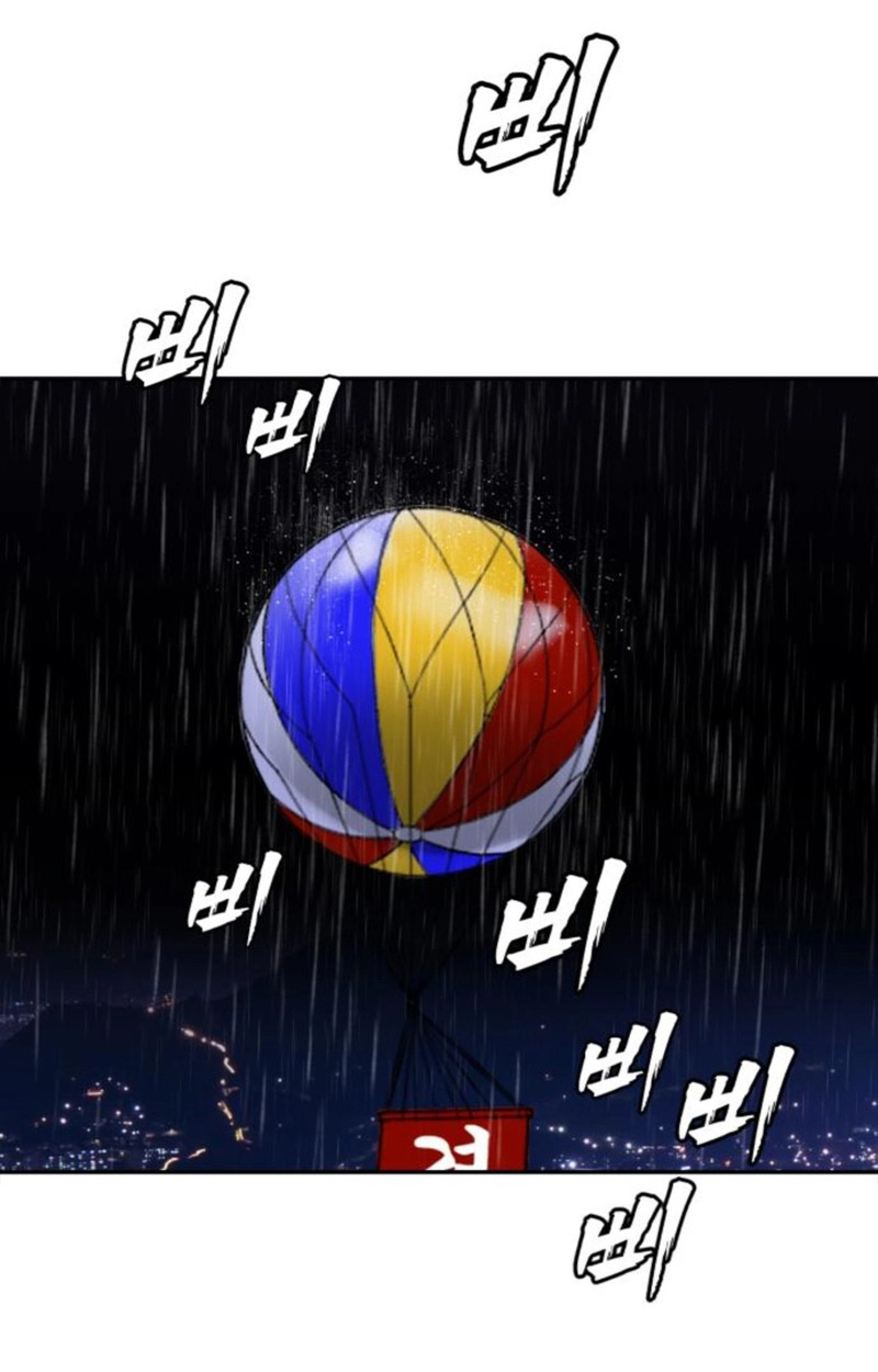 Read ShaMONEYism chapter 49 image 154 on Lezhin