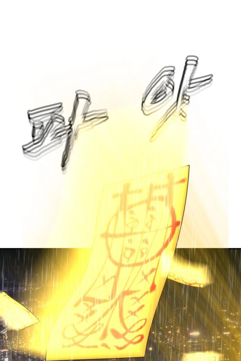 Read ShaMONEYism chapter 49 image 165 on Lezhin