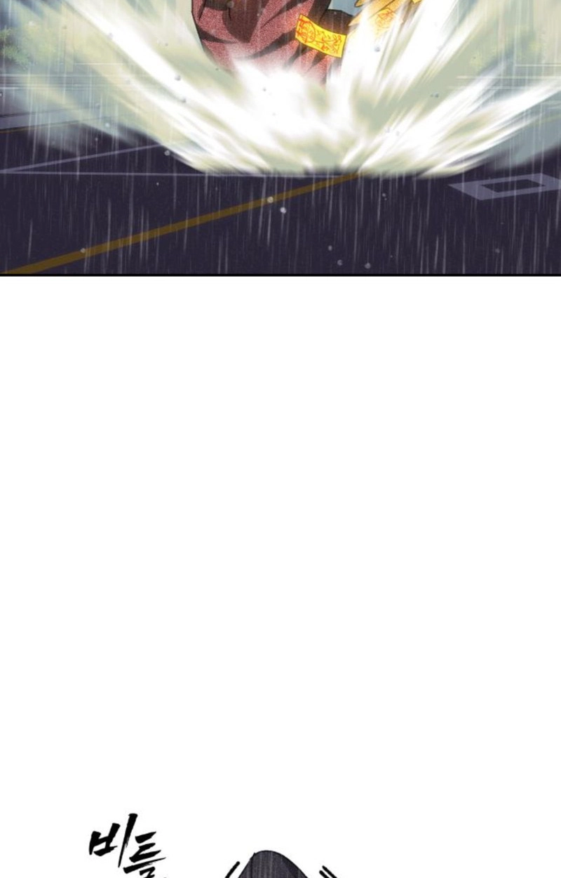 Read ShaMONEYism chapter 49 image 168 on Lezhin