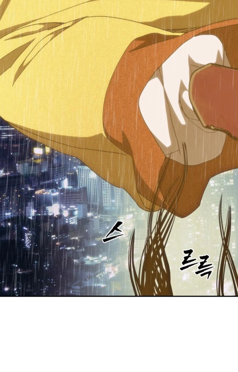 Read ShaMONEYism chapter 49 image 170 on Lezhin