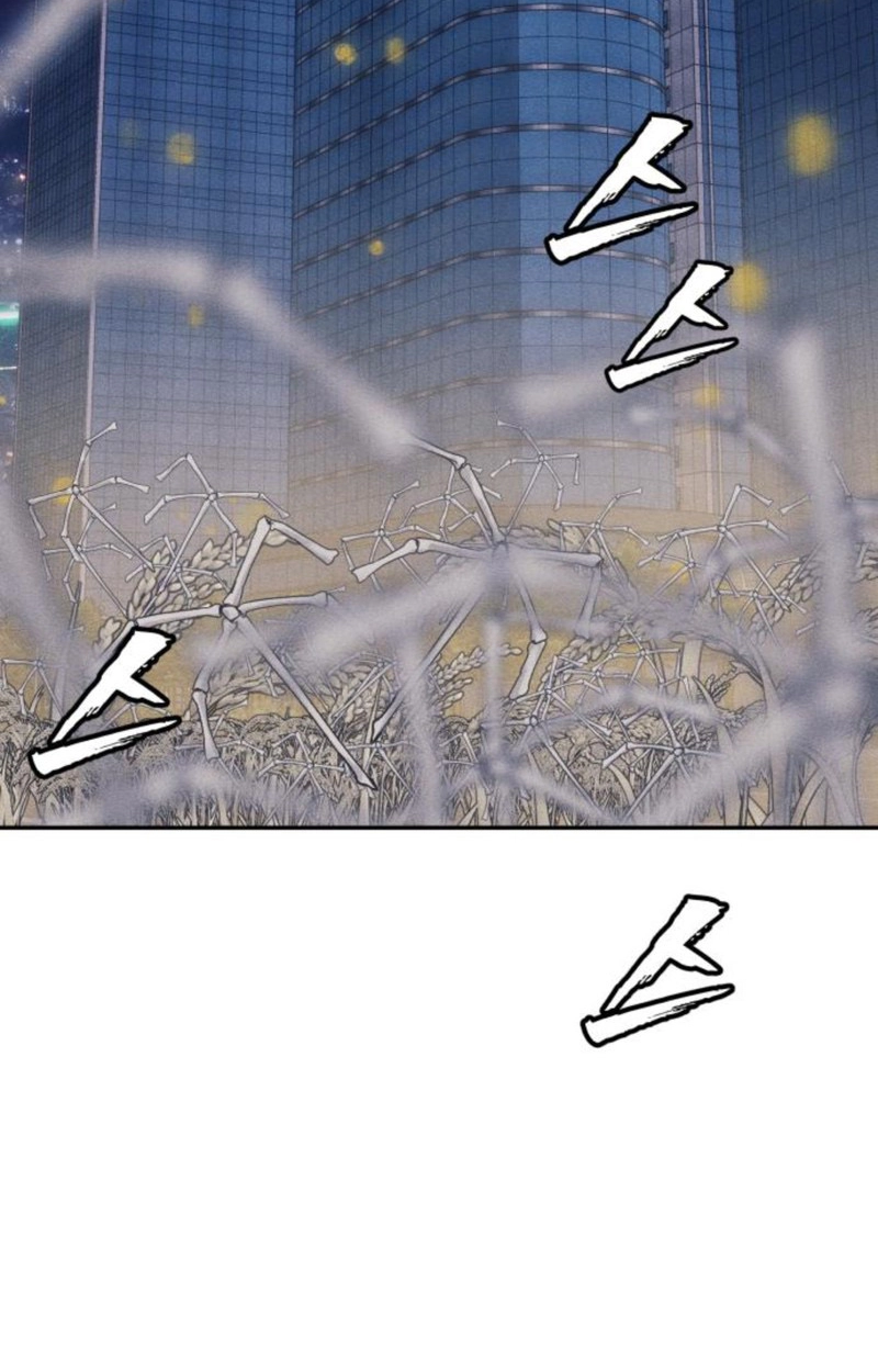 Read ShaMONEYism chapter 49 image 176 on Lezhin