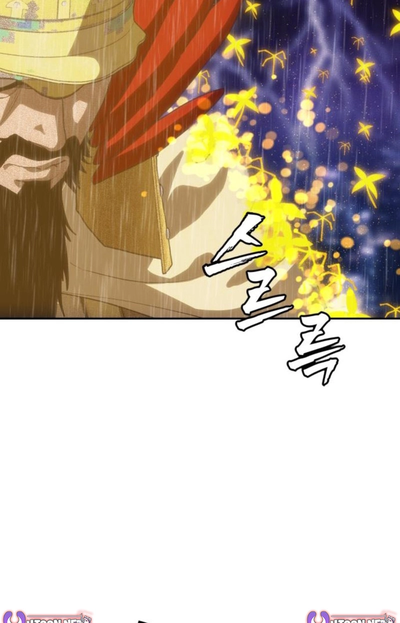 Read ShaMONEYism chapter 49 image 184 on Lezhin