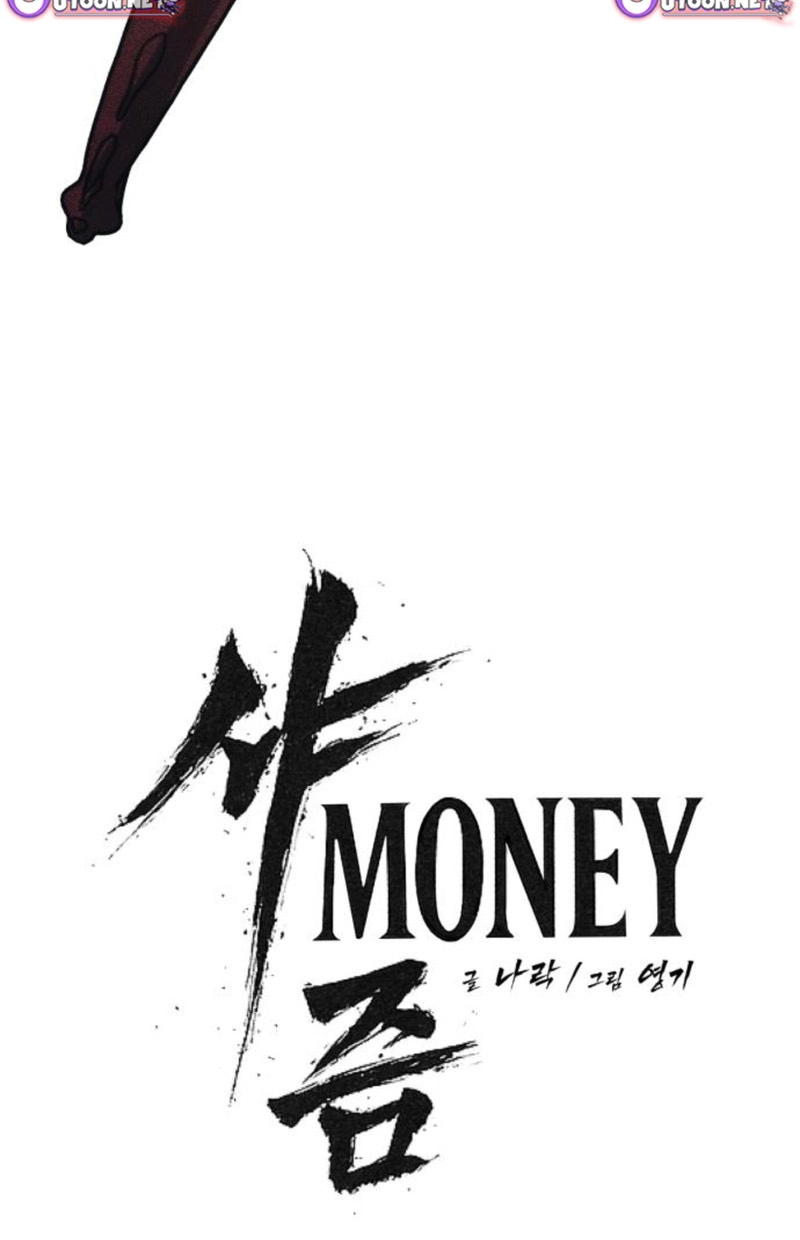 Read ShaMONEYism chapter 49 image 193 on Lezhin
