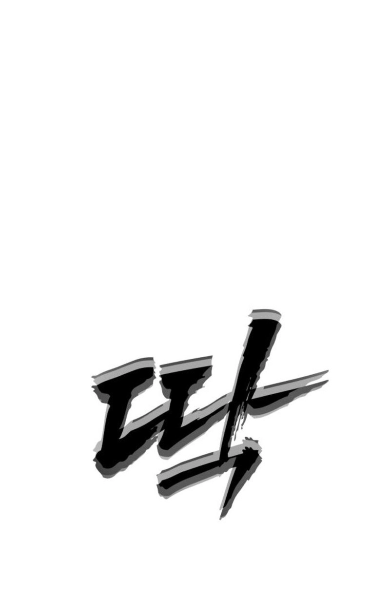 Read ShaMONEYism chapter 49 image 2 on Lezhin