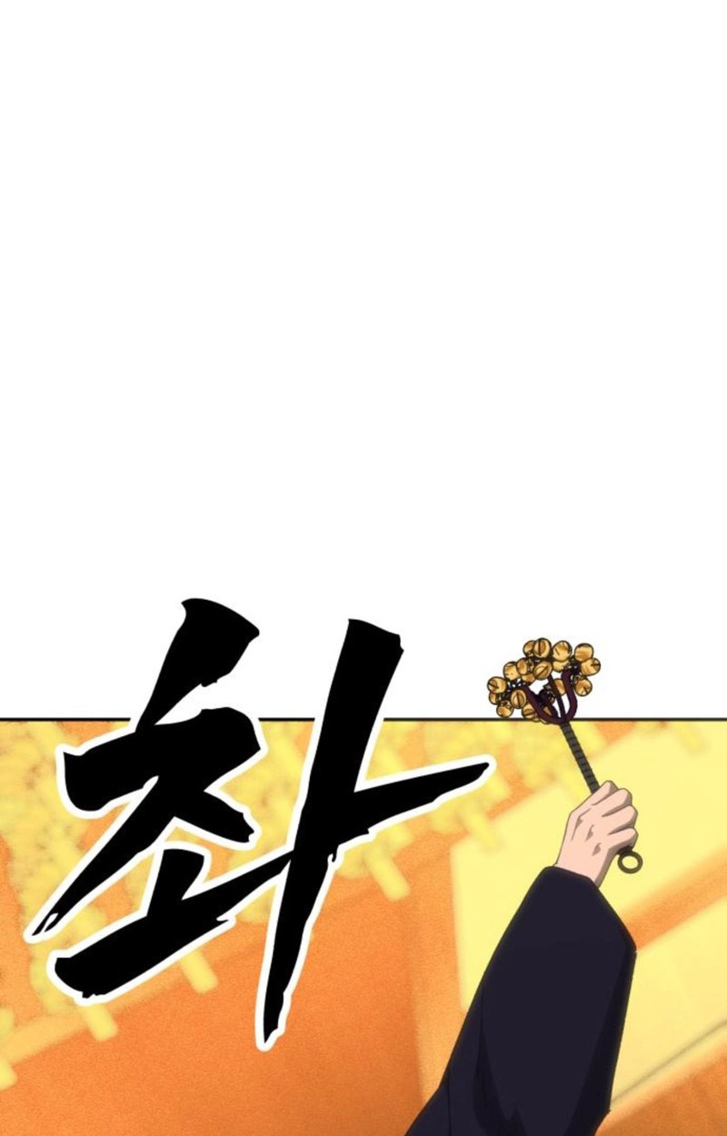 Read ShaMONEYism chapter 49 image 37 on Lezhin