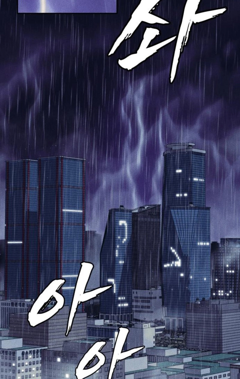 Read ShaMONEYism chapter 49 image 4 on Lezhin