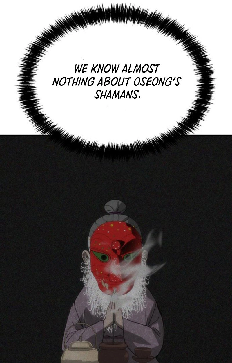 Read ShaMONEYism chapter 49 image 44 on Lezhin