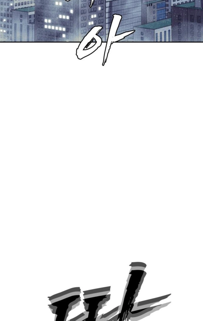 Read ShaMONEYism chapter 49 image 5 on Lezhin
