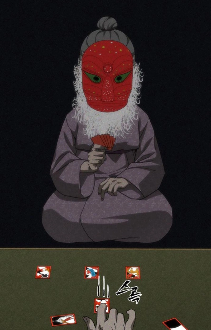 Read ShaMONEYism chapter 49 image 57 on Lezhin