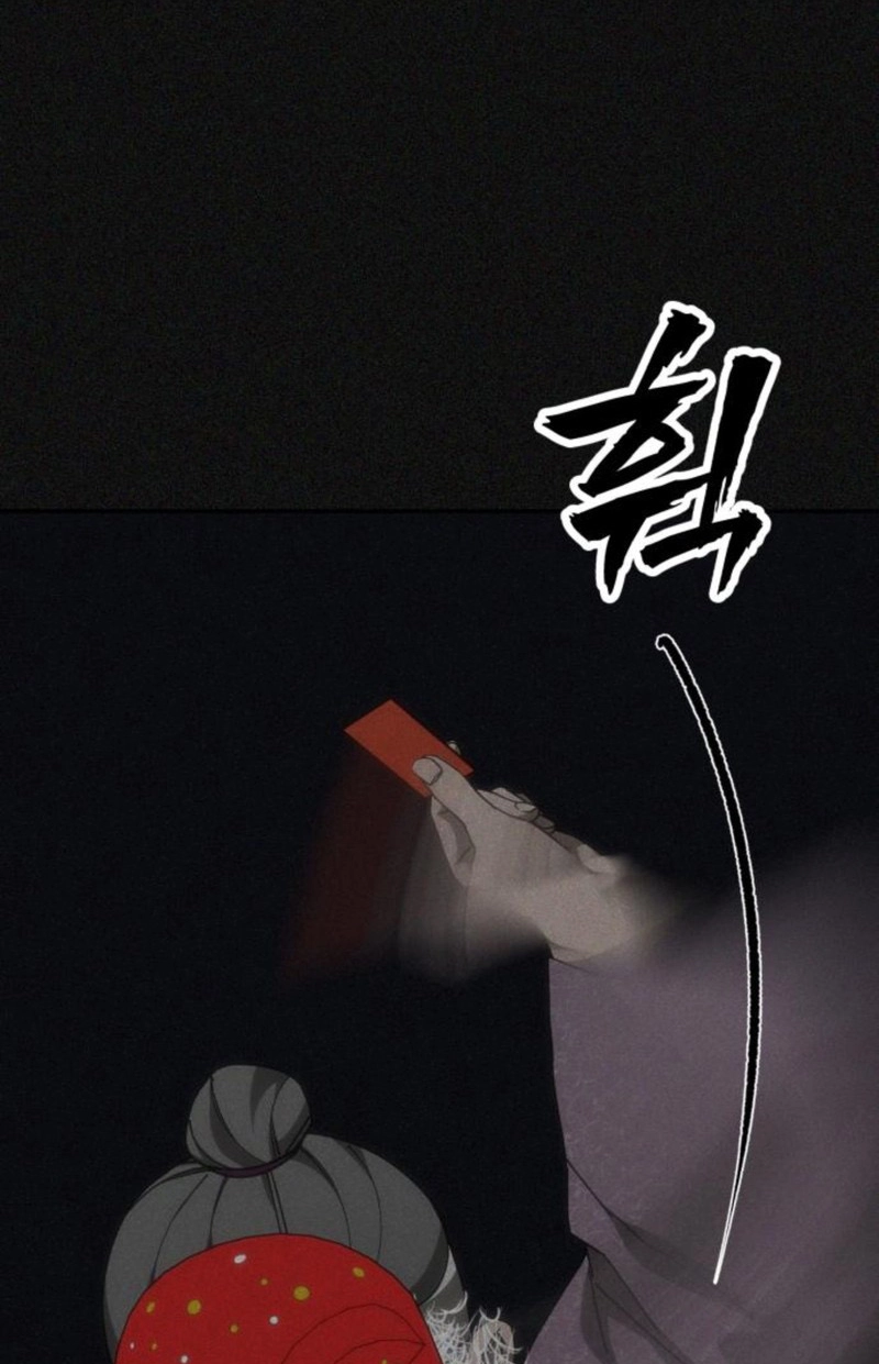 Read ShaMONEYism chapter 49 image 61 on Lezhin
