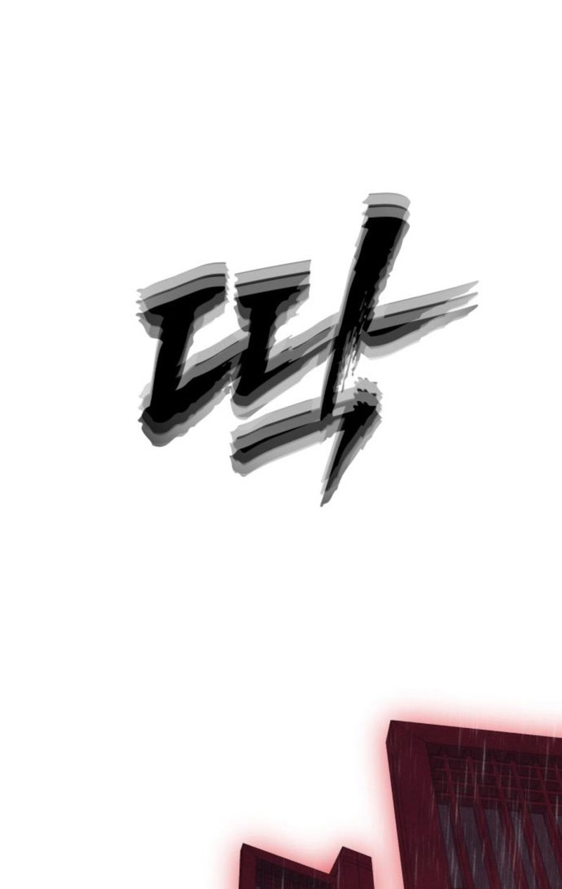 Read ShaMONEYism chapter 49 image 8 on Lezhin