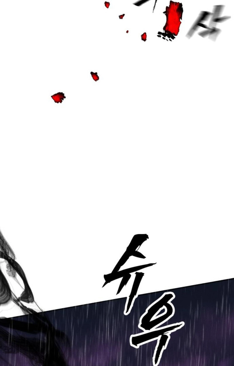 Read ShaMONEYism chapter 49 image 81 on Lezhin