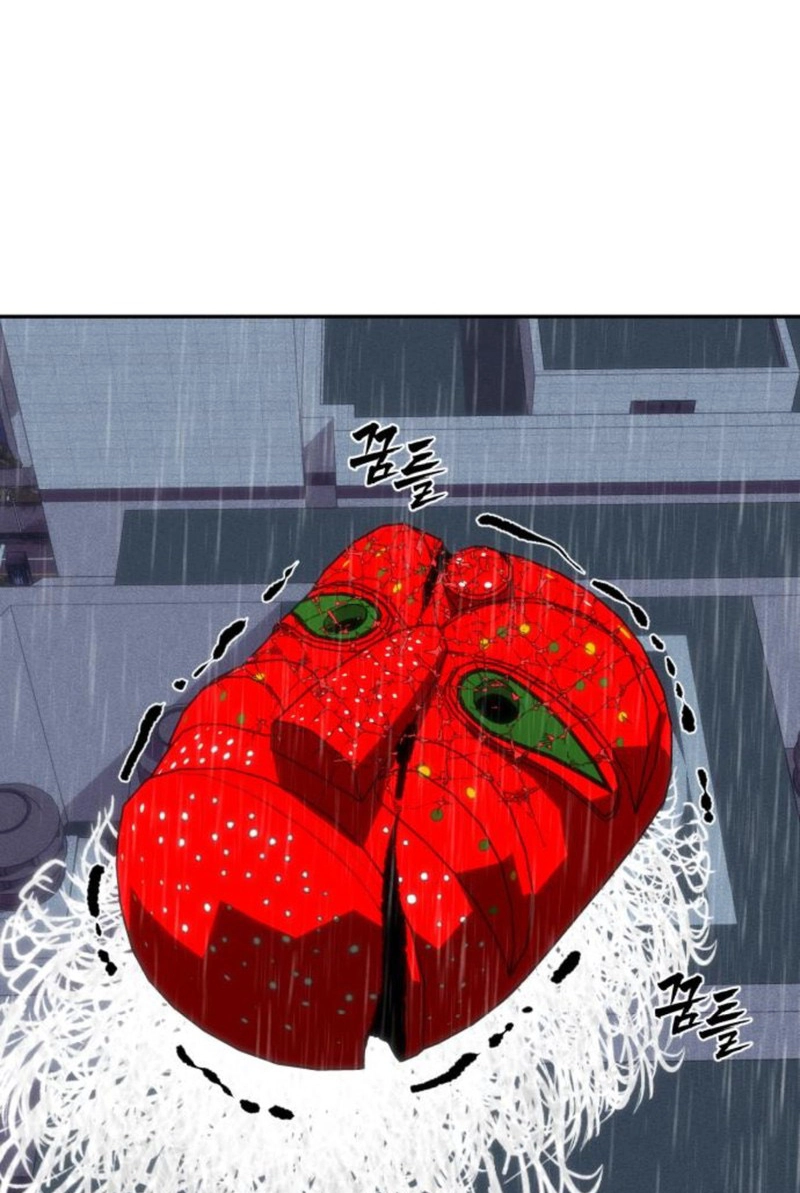 Read ShaMONEYism chapter 49 image 85 on Lezhin