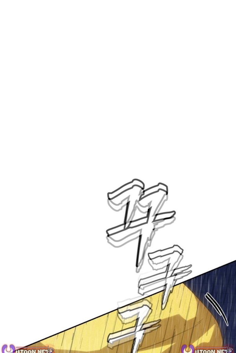 Read ShaMONEYism chapter 49 image 88 on Lezhin