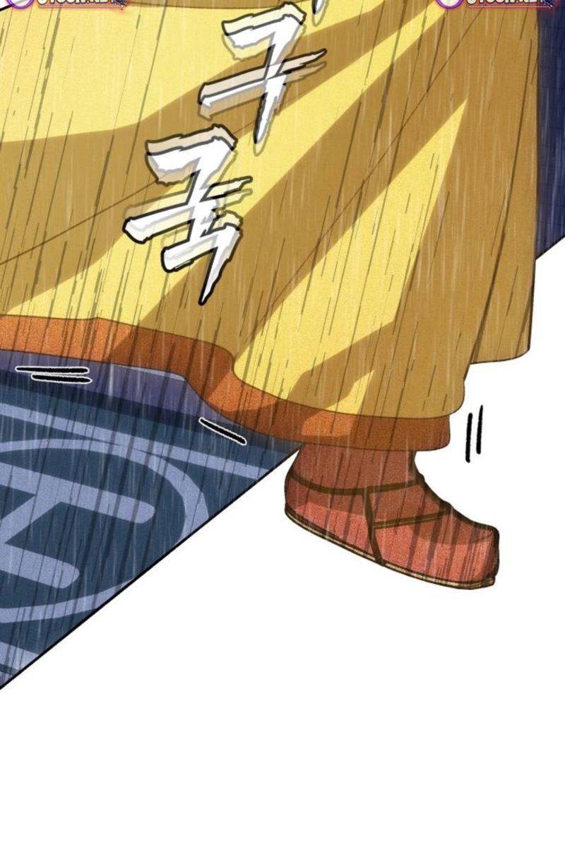 Read ShaMONEYism chapter 49 image 89 on Lezhin