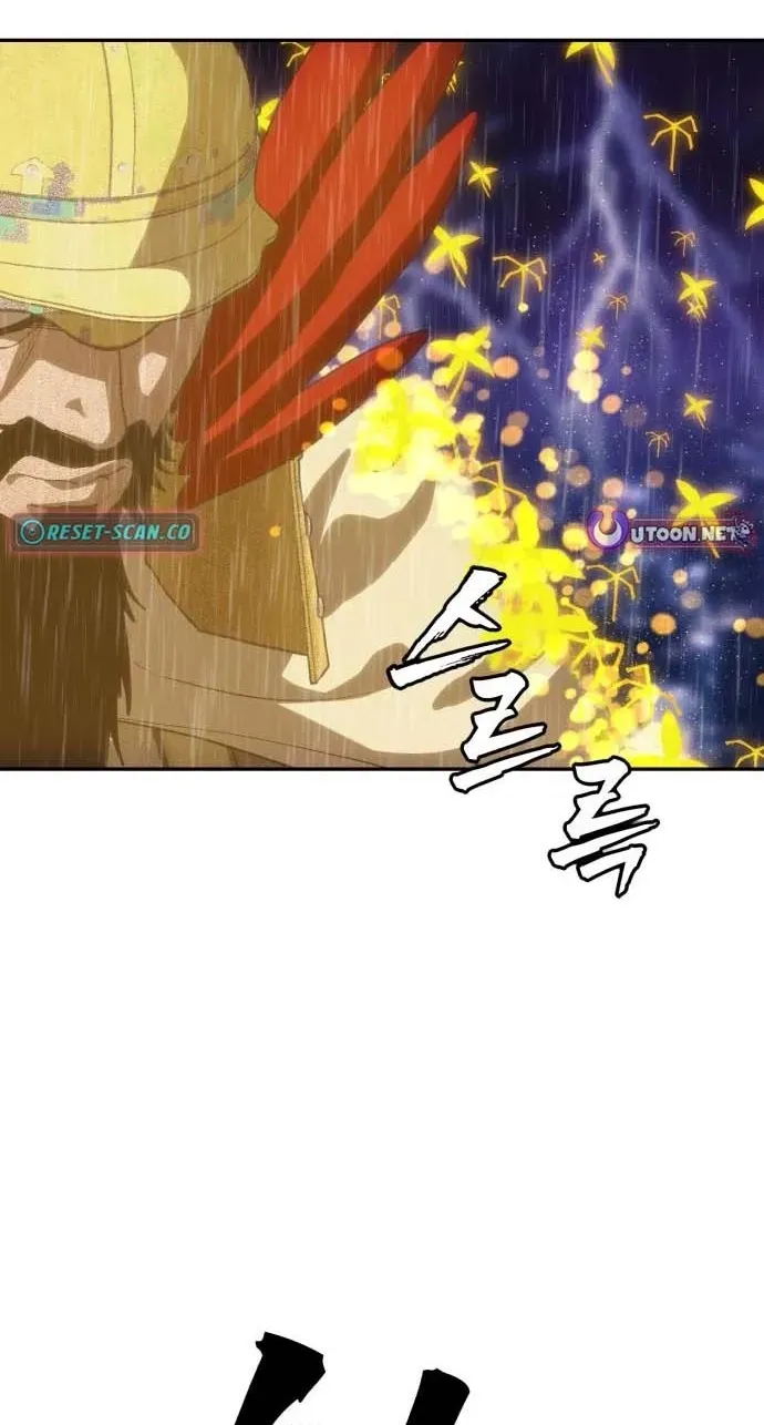Read ShaMONEYism chapter 50 image 1 on Lezhin