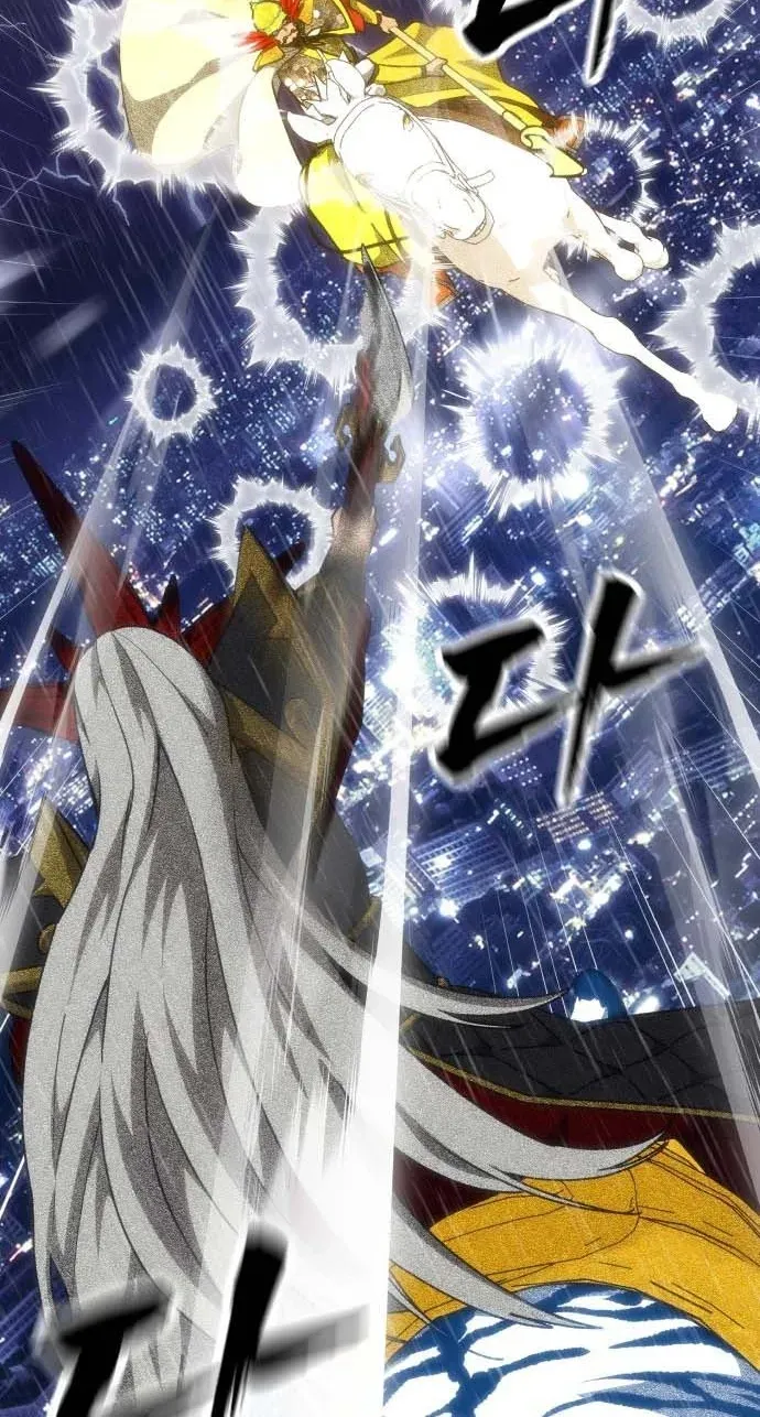 Read ShaMONEYism chapter 50 image 101 on Lezhin