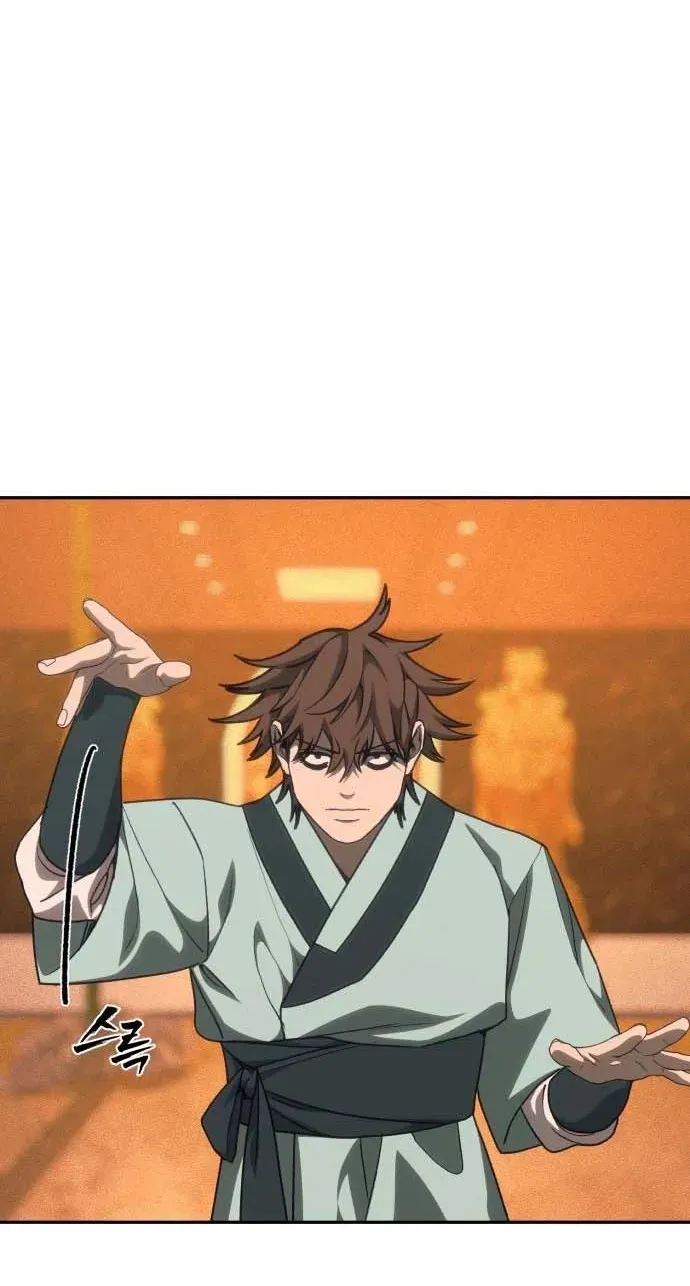 Read ShaMONEYism chapter 50 image 103 on Lezhin