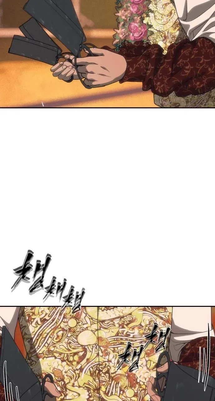 Read ShaMONEYism chapter 50 image 105 on Lezhin