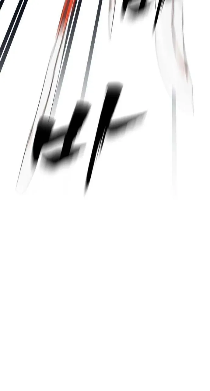Read ShaMONEYism chapter 50 image 111 on Lezhin