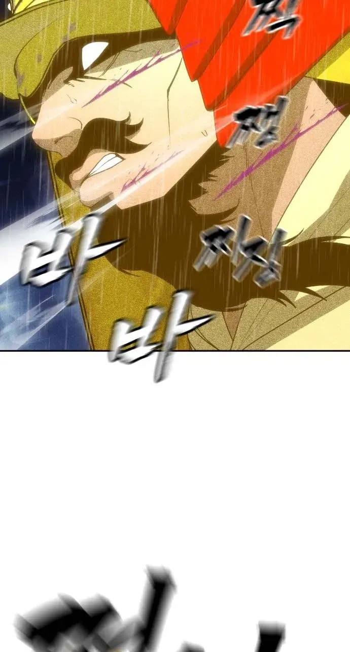 Read ShaMONEYism chapter 50 image 120 on Lezhin