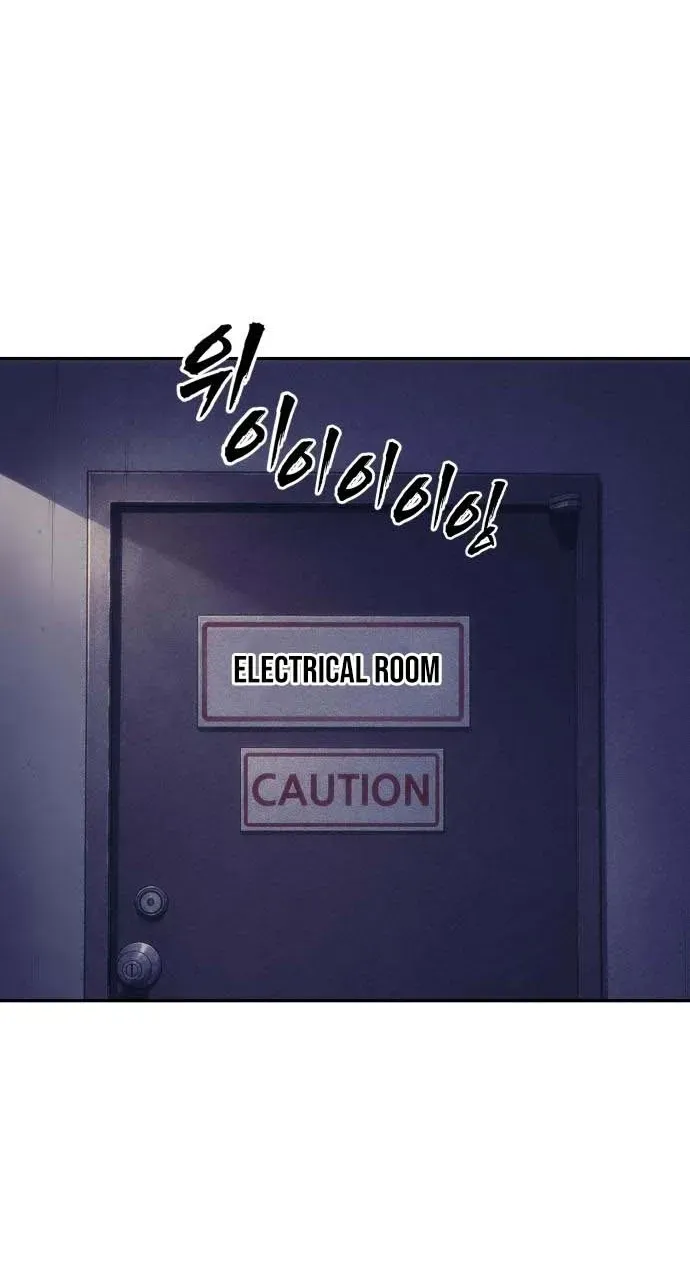 Read ShaMONEYism chapter 50 image 132 on Lezhin