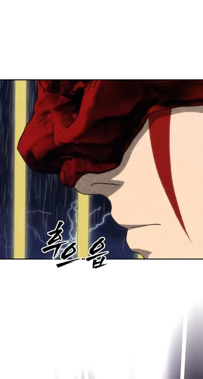 Read ShaMONEYism chapter 50 image 147 on Lezhin