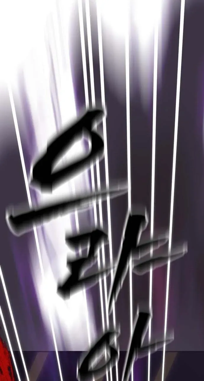 Read ShaMONEYism chapter 50 image 148 on Lezhin