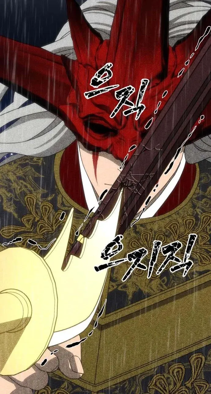 Read ShaMONEYism chapter 50 image 160 on Lezhin