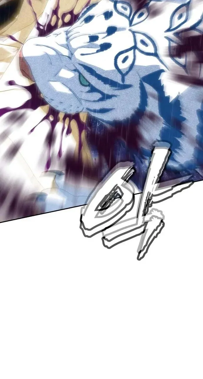 Read ShaMONEYism chapter 50 image 164 on Lezhin