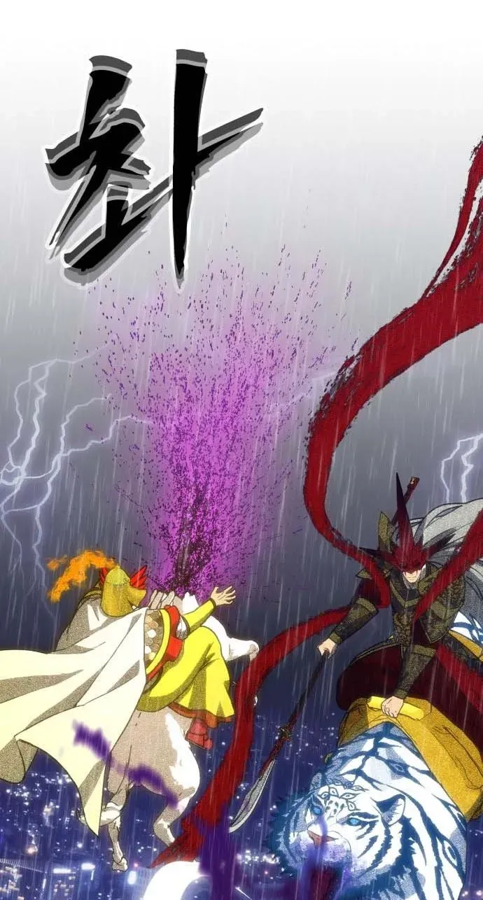Read ShaMONEYism chapter 50 image 165 on Lezhin