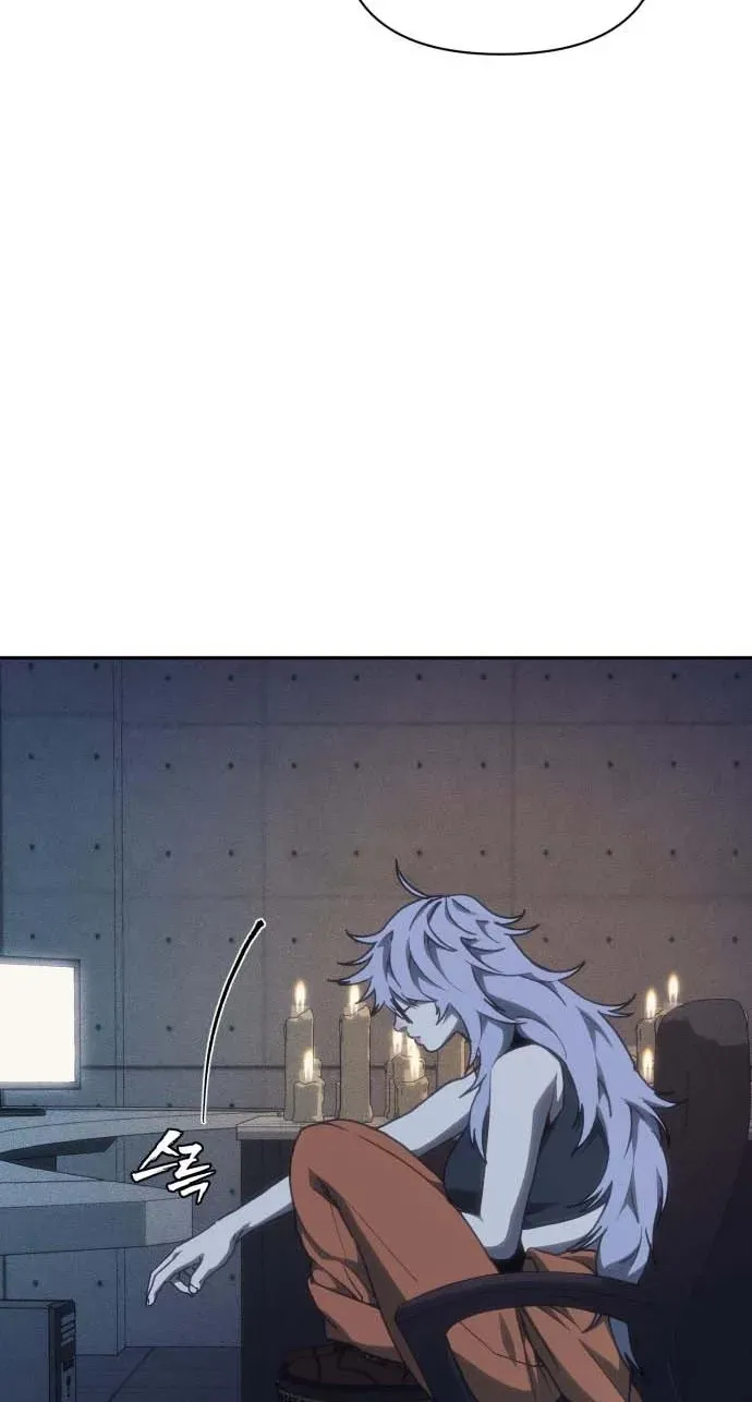Read ShaMONEYism chapter 50 image 21 on Lezhin