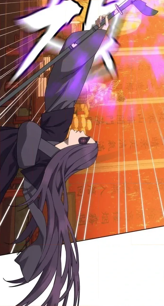 Read ShaMONEYism chapter 50 image 29 on Lezhin