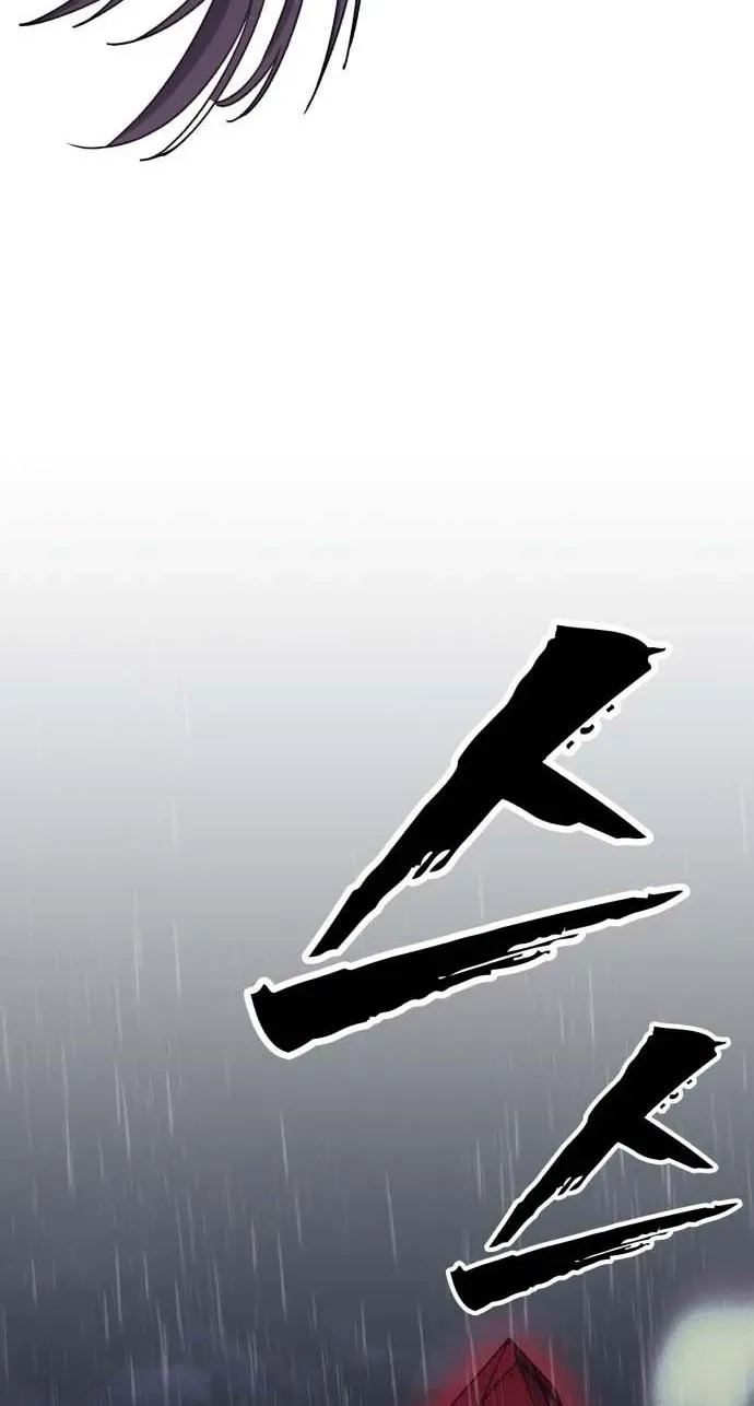 Read ShaMONEYism chapter 50 image 30 on Lezhin