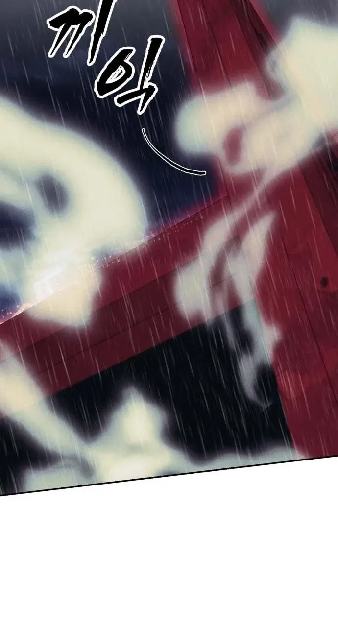 Read ShaMONEYism chapter 50 image 33 on Lezhin