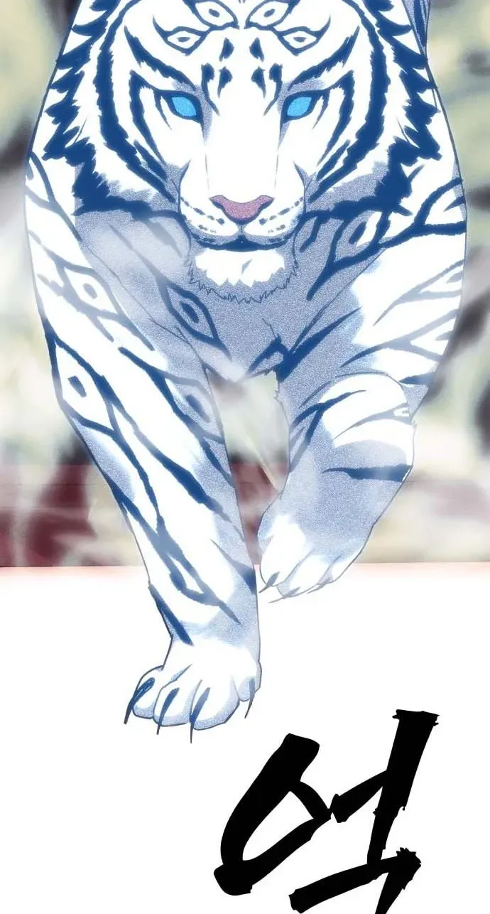 Read ShaMONEYism chapter 50 image 35 on Lezhin