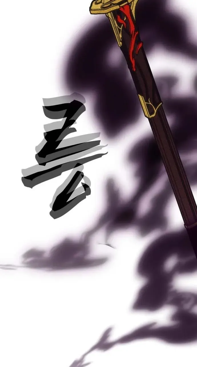 Read ShaMONEYism chapter 50 image 50 on Lezhin