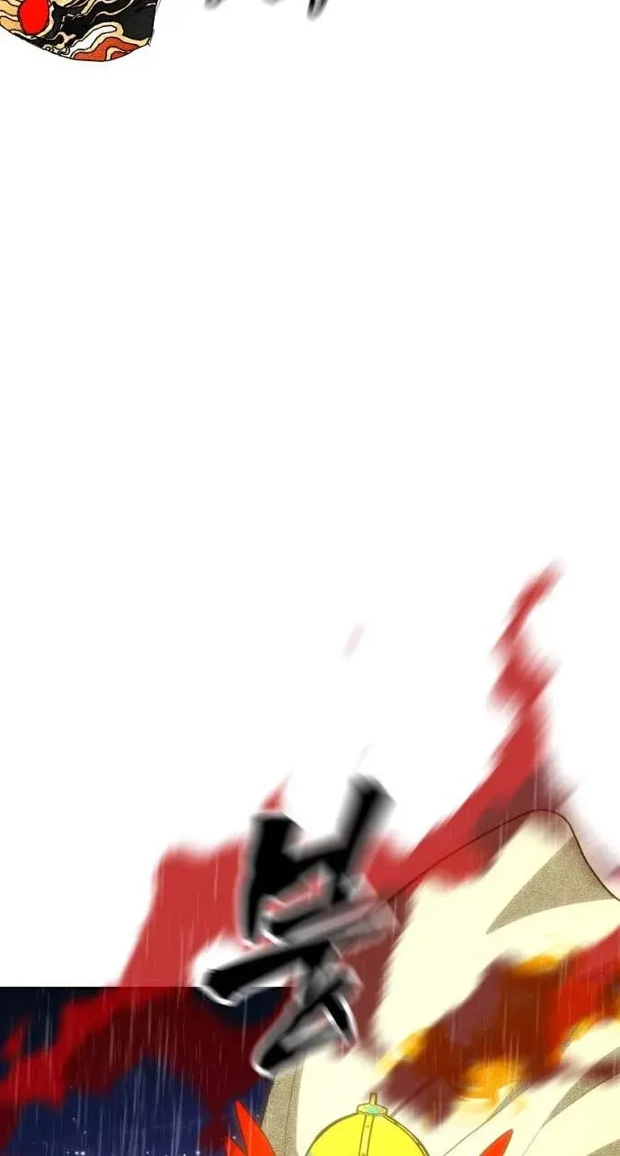 Read ShaMONEYism chapter 50 image 57 on Lezhin