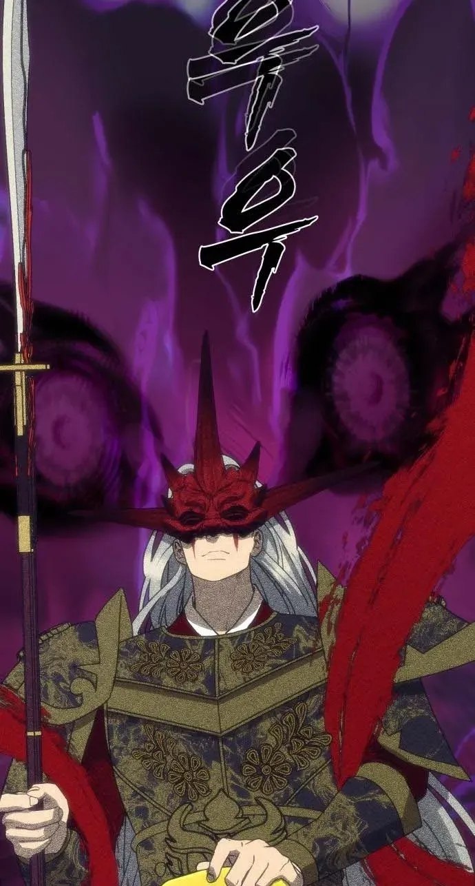 Read ShaMONEYism chapter 50 image 64 on Lezhin