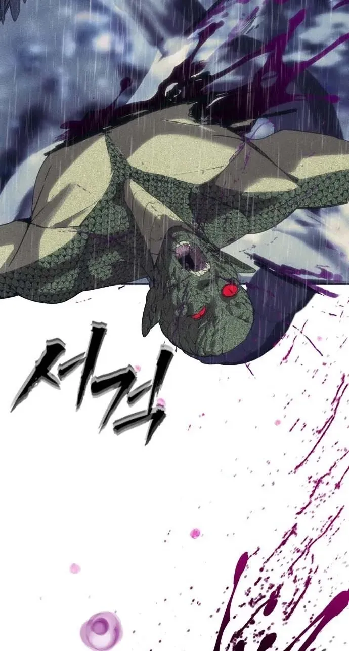 Read ShaMONEYism chapter 50 image 7 on Lezhin