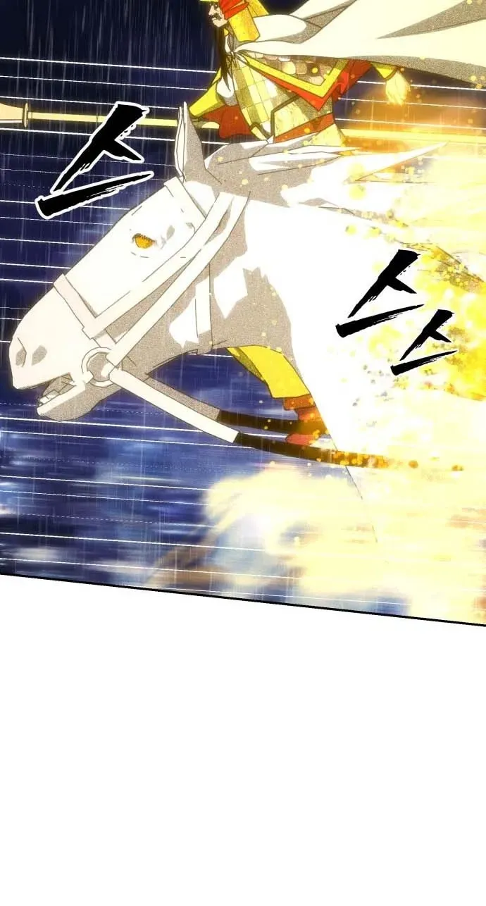 Read ShaMONEYism chapter 50 image 74 on Lezhin