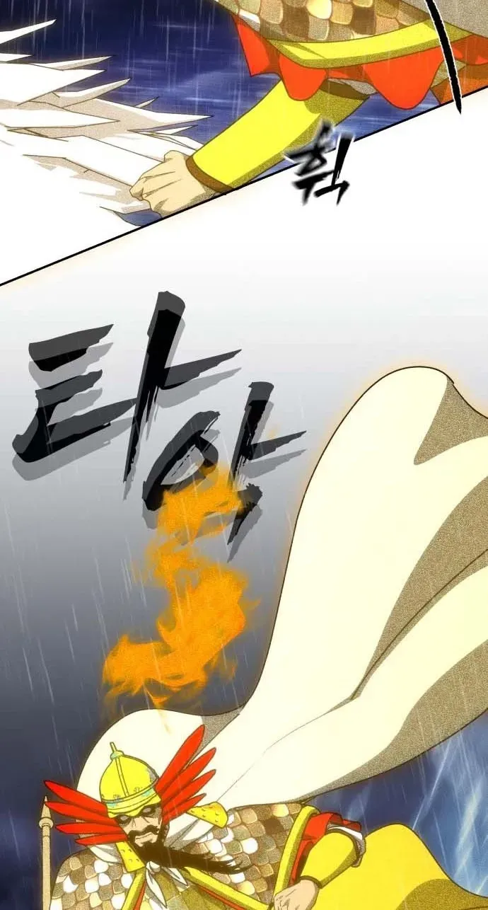 Read ShaMONEYism chapter 50 image 77 on Lezhin